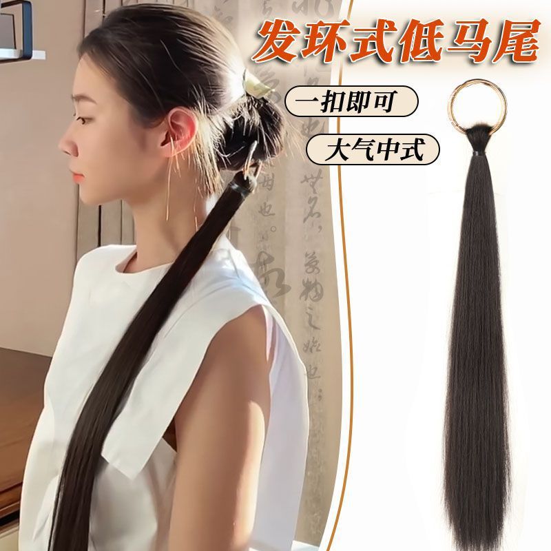 New Chinese style ponytail mid-length hanging ring Hanfu National style braid bridal photography natural simulation hair ring low ponytail