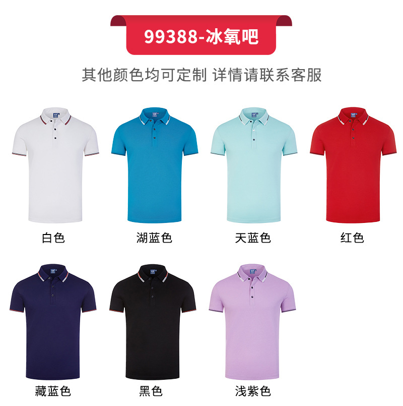 详情页_08.jpg
