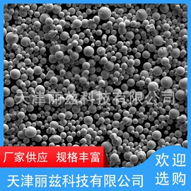 其他金属粉末;硬质合金;镍粉系列