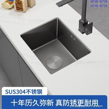 槍灰色水吧台水槽單槽304不銹鋼廚房洗菜盆陽島台下盆水池小尺寸
