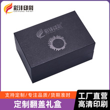 ƶYРCڽwYЃɷ۰bлyƷˮAҺb