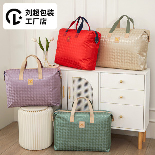 ţ���ı����zϯ���zϯ���z�ı��ļ���������Ҽ���Ʒ���b���ռ{