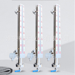 �ŷ���ҺλӋ���h��ˮλӋ4-20maˮ����λӋ偠tҺλӋ���P䓲��|