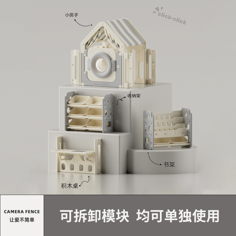 Juguetes transfronterizos, plástico, hogar creativo, tienda de campaña para niños, base secreta interior, casa de juegos para bebés para niñas