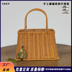 田园风系列藤编手提篮PE仿藤手工编织花篮手提包野餐收纳礼品篮子