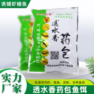 Դ�^�S��͸ˮ��ș���~�D  �C���D �r�X���q�~�D