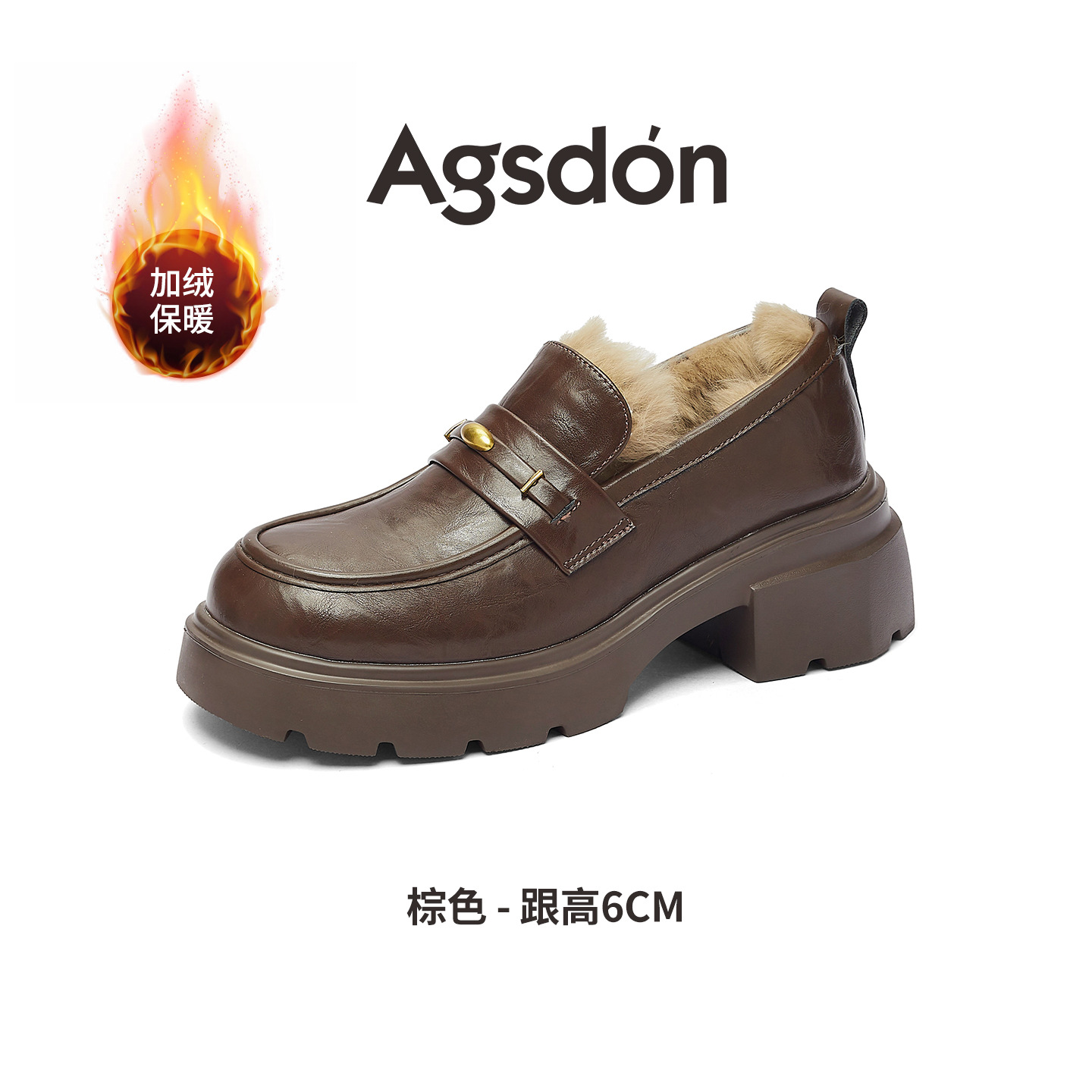 Augu Lion negro Lefour zapatos para mujeres 2025 nuevos zapatos de invierno de estilo británico zapatos de cuero pequeños zapatos de algodón peludo