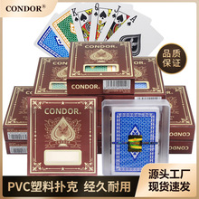 ߙnϓpĥɰPVCĥۿˮϴِ