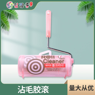�LͲճë���z�L�������������˺ʽ��ë��ճ�m���҉mˢ��ë�坍