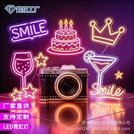 灯箱;广告牌;广告板