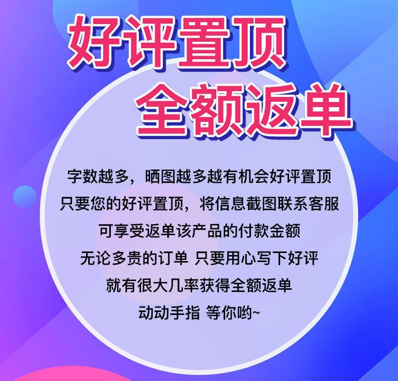 O1CN01hWEISd1P1I2144yWC_!!2219361351780-0-cib.jpg?sign=567847_Mzc4ODI1ODc4