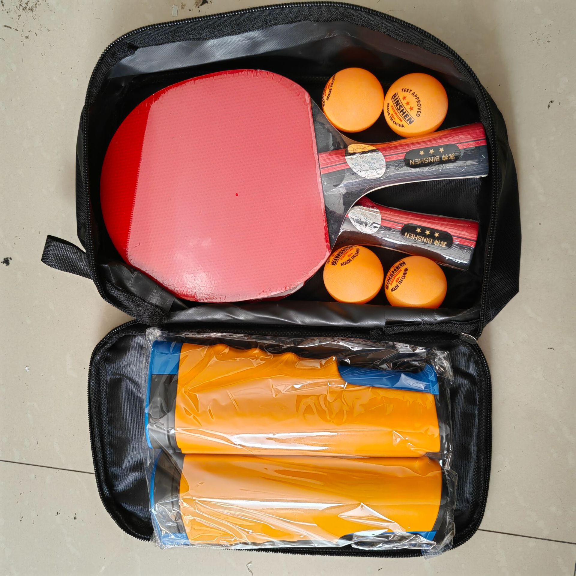 Binshen 삼성 더블 라켓 긴 손잡이 라켓 2개 + 공 3개 + 주황색 그리드