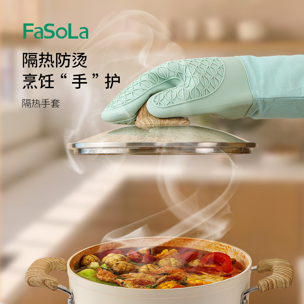 (2개) FASOLA 주방 두꺼운 실리콘 안티 스케일링 및 단열 장갑 오븐 베이킹 고온 저항 미끄럼 방지 방수 실리콘 장갑