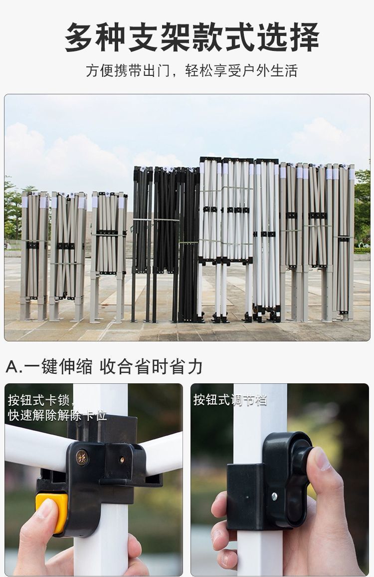 Internet Celebrated khaki Awning Outdoor Advertising Tent Stall Special Umbrella Folding Telescopic Awning Waterproof Car Awning