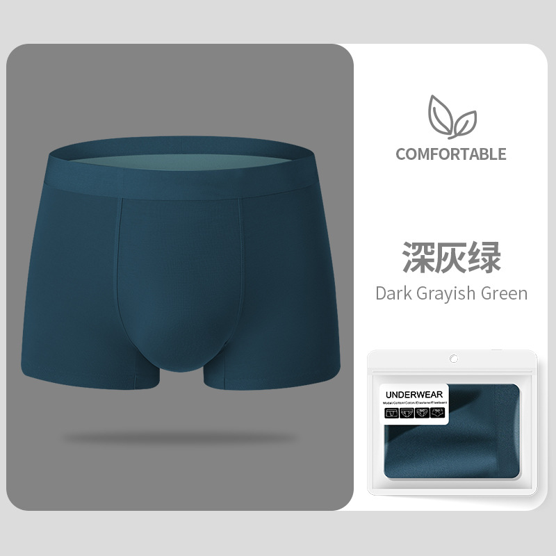 Pantalones interiores de hombre al por mayor 100 pcs de moda nylon de doble cara sin marcas pantalones de cuadrícula cómodos de hombre