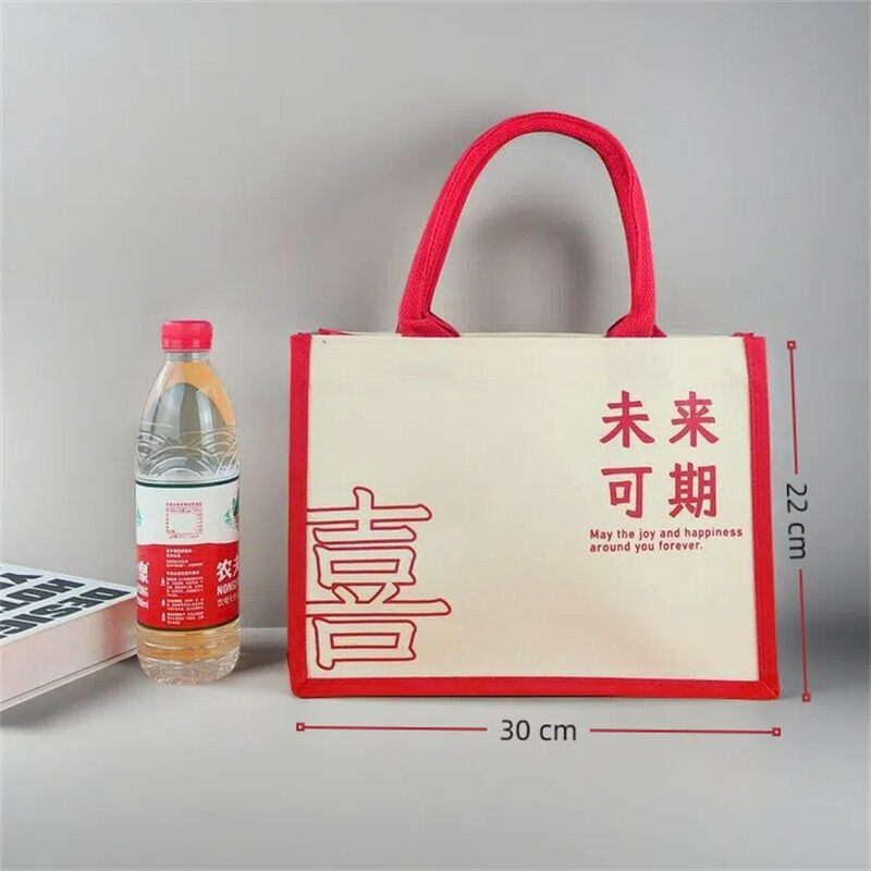 励志文字帆布包学生文艺收纳单肩包书包补习袋手提帆布袋定制定做|undefined
