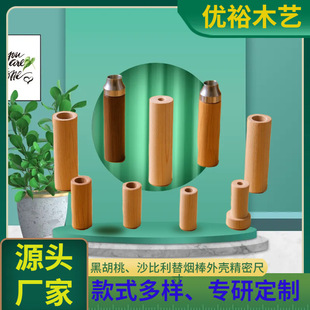 �S�����l�柟��ľ�^�⚤�䟟�aƷ�柟����ľ���ӟ��ߺں���