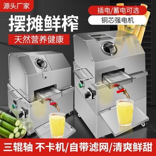 ���w��������ҕ����ե֭�C���Ô[��̨ʽ��ʽ����ƿ���É�ե�¿�