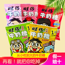 ��������ţ���ǻ�϶��ζ�t���ݮ�t��ζС��С���b�����ǹ����b