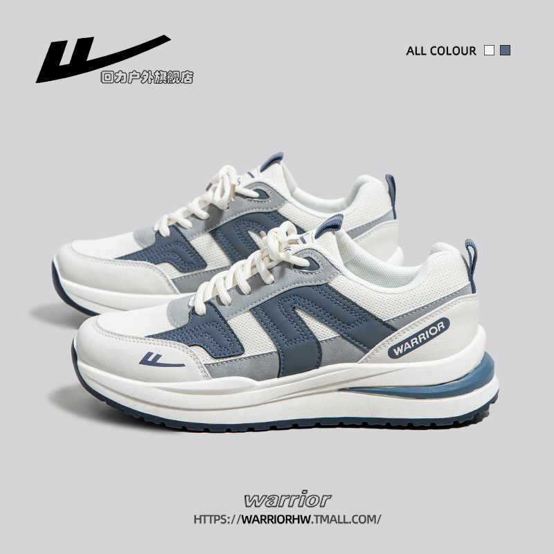 미 블루 1194 한 사이즈가 작다