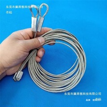 滑升门车库钢索钢丝车库门工业电动门不锈钢丝绳钢丝绳翻板卷帘门