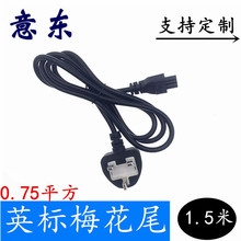 SF؛ ӢҎ/Ӣ˹PӛXmײ^÷βԴ1.5