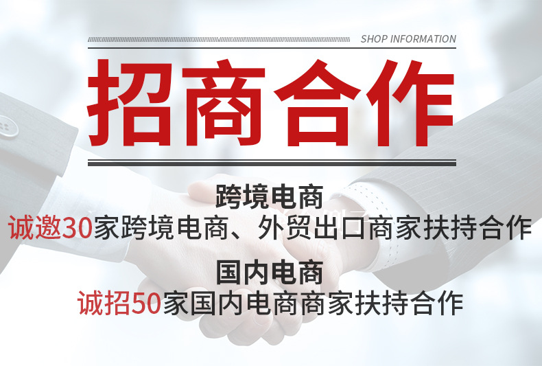办公桌_02.jpg