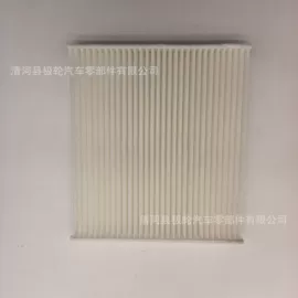 机油滤清器;库存汽摩配件;车身及附件