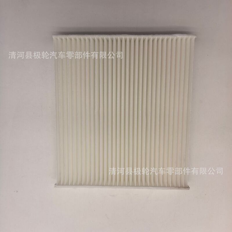 Car Air Conditioning Filter Grids Corolla N95 Grade 87139-3004087139-0N010 Air Filter Car Air Conditioning Filter Grids Corolla N95 Grade 87139-3004087139-0N010 Air Filter