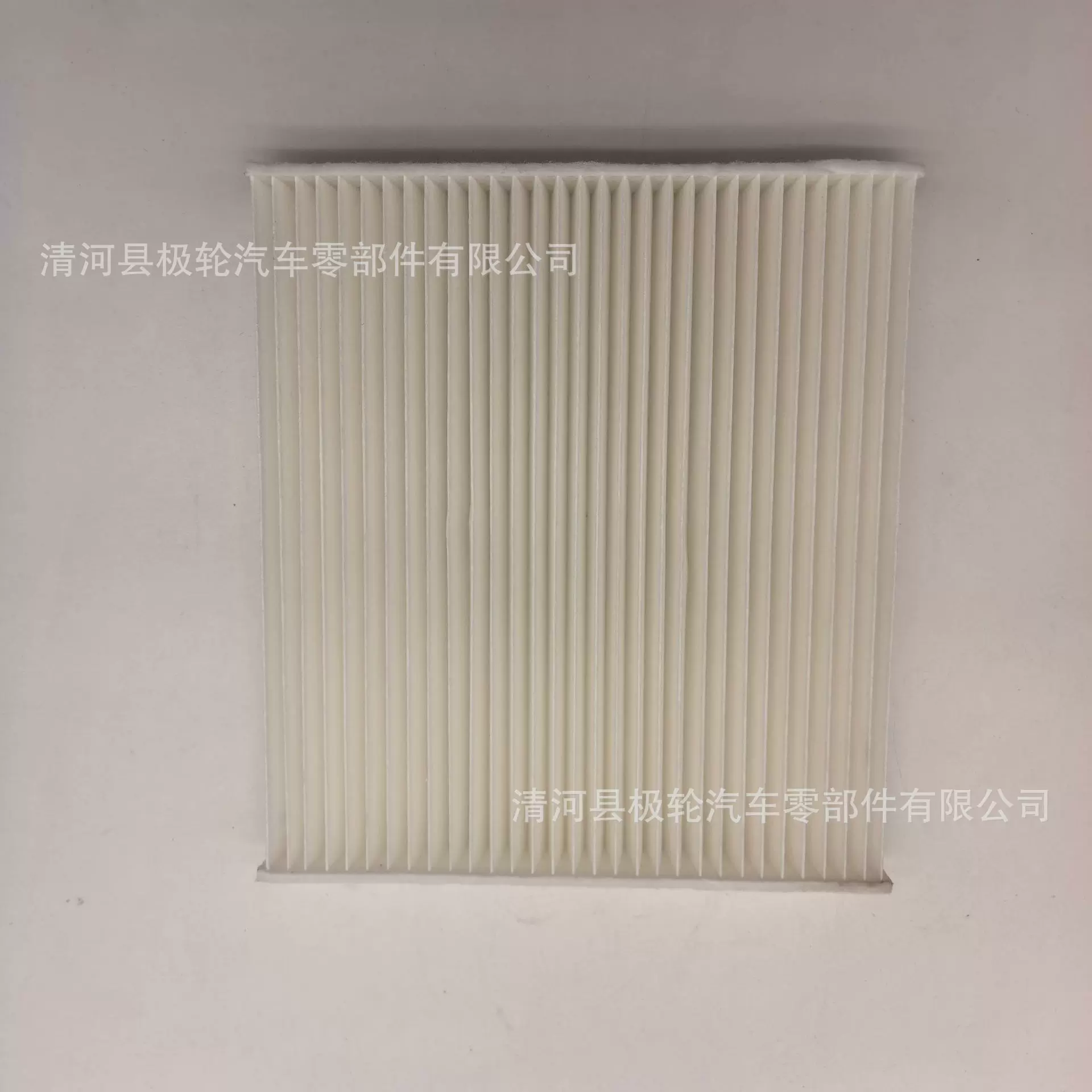 汽车空调滤芯格卡罗拉N95级87139-3004087139-0N010空气滤清器