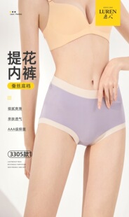 ¹��3305�ٸɳ�������ŮʿĪ�����������z��ѝ��aŮ���ǃ�ѝ���l