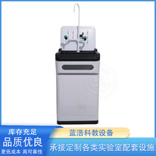 �¿���С�W����ˮ��ppˮ�ۙ��ﻯ�������ҌW��һ�w��PPˮ�ۙ�