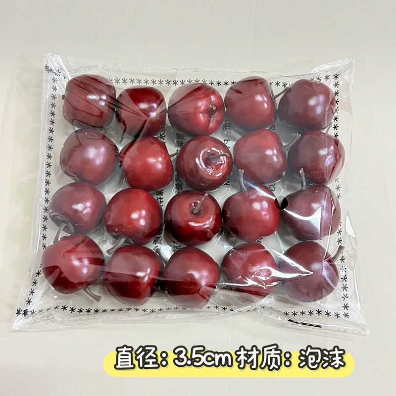进免水果蔬菜模型樱桃小水果果蔬摆件店铺橱窗装饰摆件拍摄道|undefined