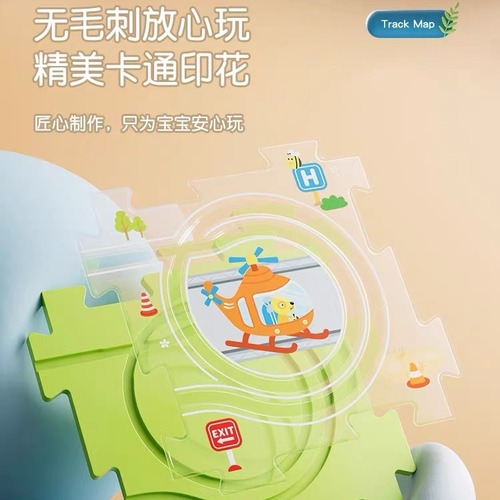 Cross-border toddler educational track car DIY puzzle sliding electric car toy gift set