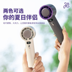 ディザトーン福祉品ファン氷敷半導体冷凍ミニポータブルUSBファン手持ち屋外小型ファン