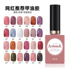 �W�tɫ�ļ���͸��ɫָ�����z2026�¿������@�׼����z���b�������l