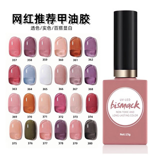 �W�tɫ�ļ���͸��ɫָ�����z2026�¿������@�׼����z���b�������l