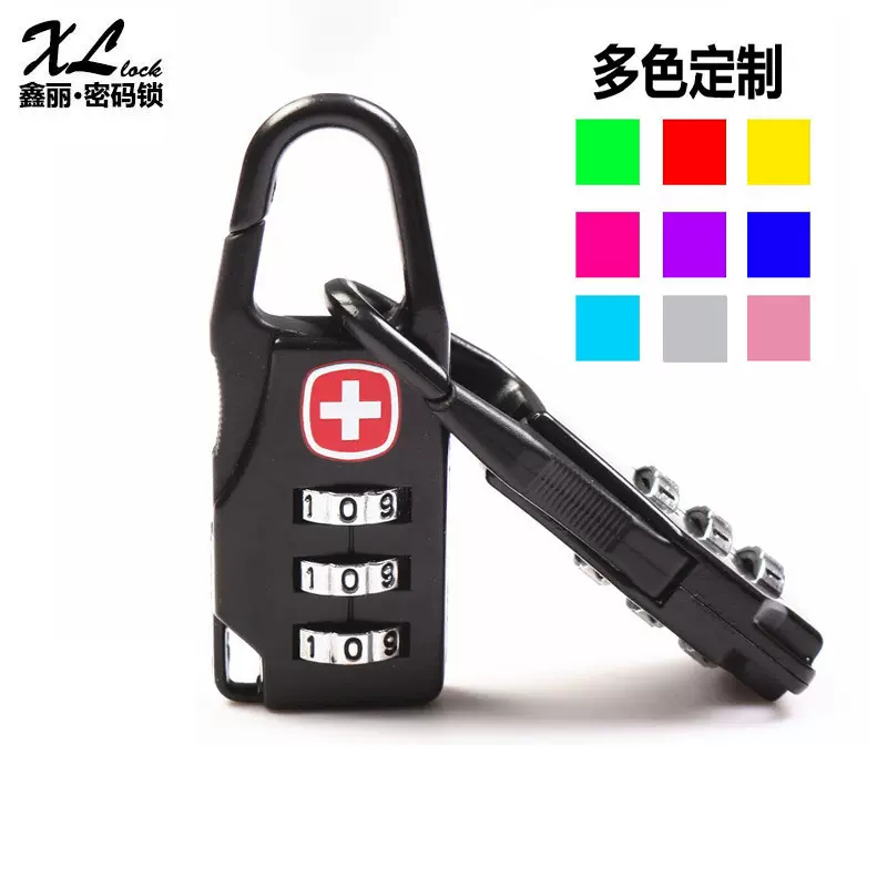箱包密码锁 迷你密码挂锁军刀十字logo 拉链小锁头学生笔袋配件