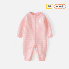 ��ͨ�l�y������������ů����a�ë���ﶬ����ᘿ��B�w��