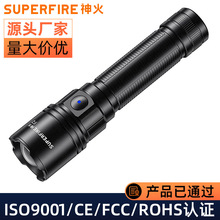 ������l�p��y�{�����С���Type-c��늏����h������������Ͳ