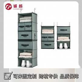 跨境六层布艺收纳挂袋衣柜悬挂式可折叠抽屉储物家用衣物收纳挂袋