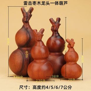 ��Ȼ�ד���ľ���^һ�w���J�����ְѼ��������J���� ƽ������