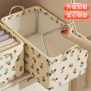 䓼��ռ{���·�����������ɯB��߃���г��������³�Ϸ֌�����