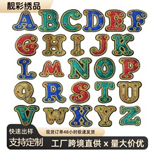 �羳��ɫ����ĸ���N��߅���ӽ�Ӣ����ĸ�̽��N��ճ��p�·��b�