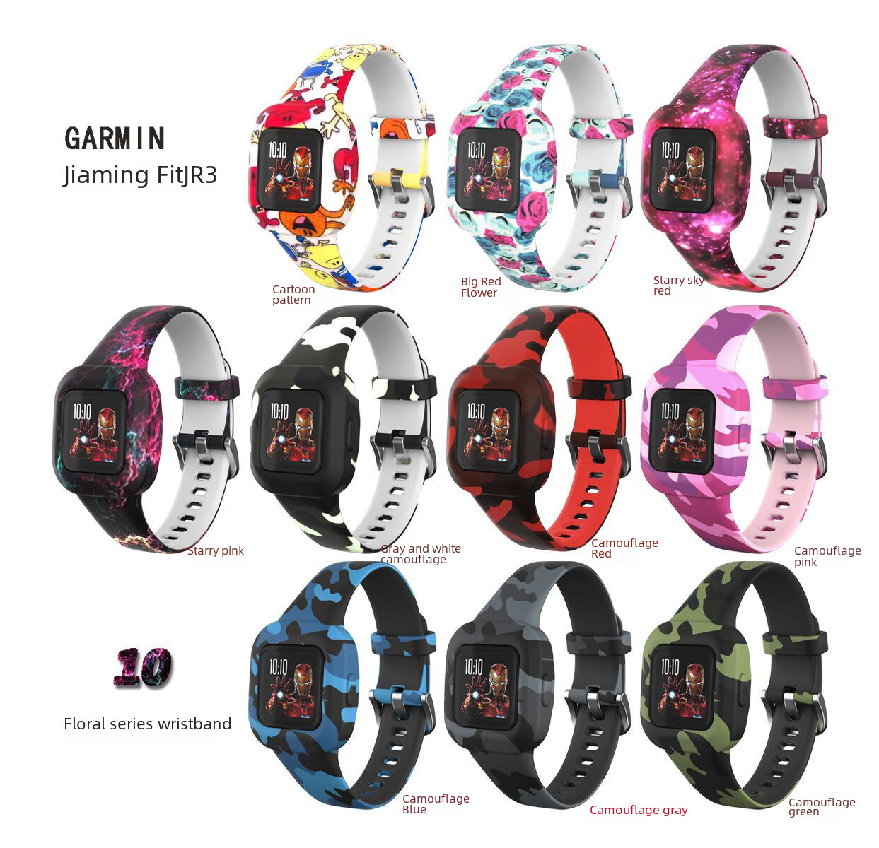 適用佳明GarminFit JR3彩色替換錶帶 佳明vivofit jr3錶帶