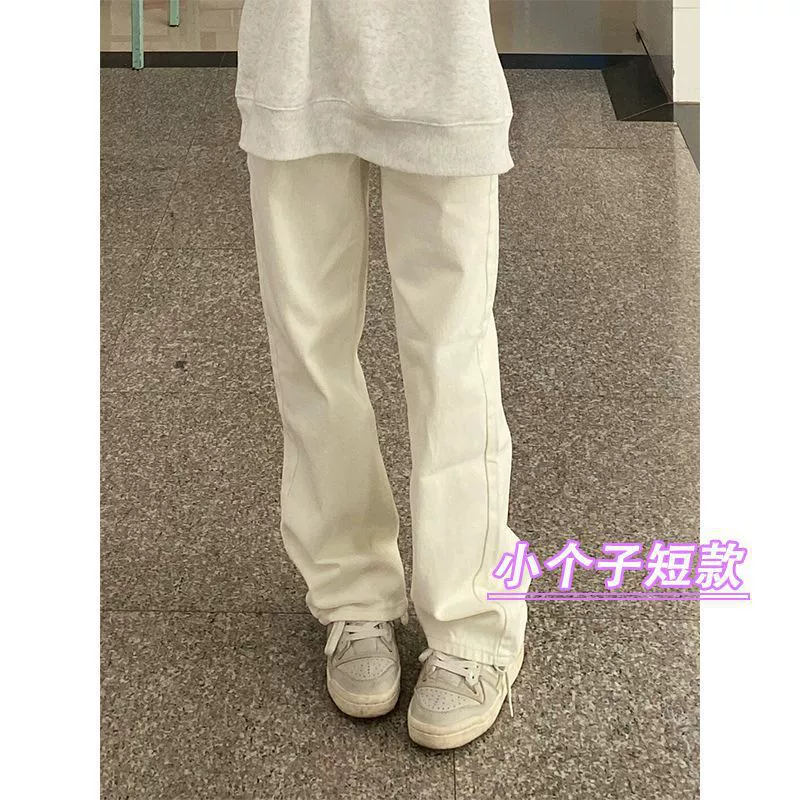 Осенние белые широкие женские джинсы, миниатюрный дизайн, высокая талия, плиссированные, свободные, драпированные, брюки в пол, модные.