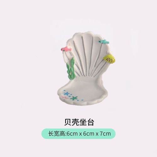Summer Ocean Series Shark Mouth Conch Shell Table Moray Eel Desktop Home Aquarium Fish Tank Landscaping Decoration Ornaments