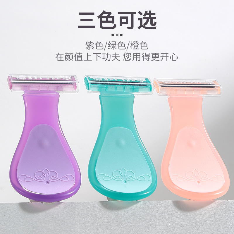 LMLTOP pequeño rastrillo de acero inoxidable cuchilla de afeitar cuchilla de afeitar portátil SY330 mujer estricta selección