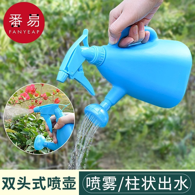 -10Y EXPRESS / 10Y pulverización A1P30 - botella de aerosol de riego de flores pulverización de desinfección doméstica pulverización manual