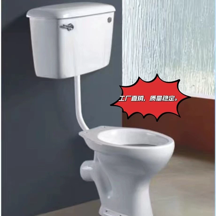 Twyford Африканский маленький сплит унитаз прямой смычки туалет WC Экспорт Нигерия горизонтальный